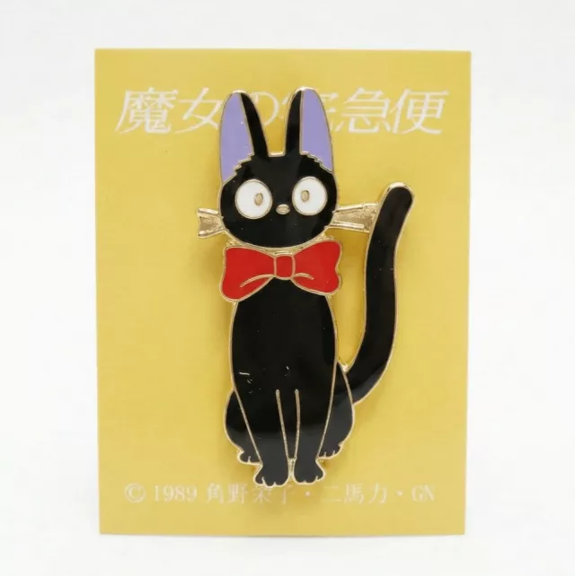 Jelvény Kiki's Delivery Service - Jiji Ribbon - Ghibli