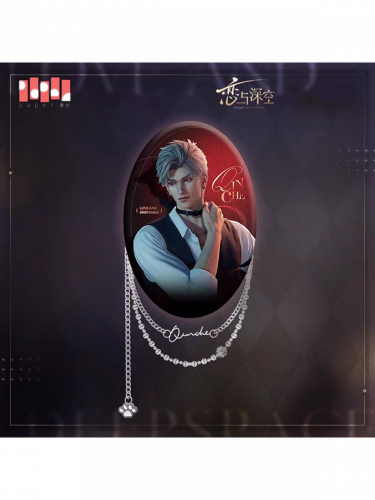 Kitűző Love and Deepspace – Sylus