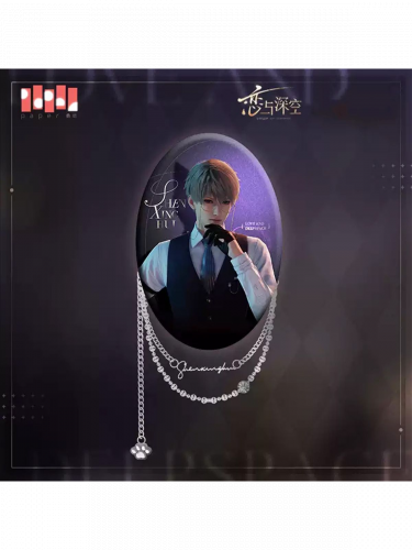 Kitűző Love and Deepspace – Xavier