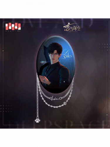 Kitűző Love and Deepspace – Zayne