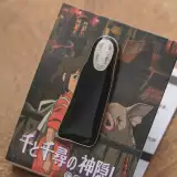 Jelvény Spirited Away - No Face - Ghibli