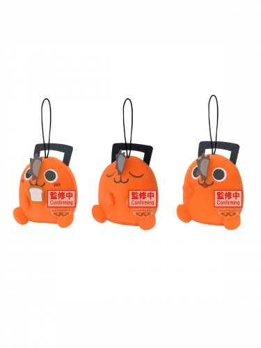 Plüss Chainsaw Man - Sitting Pochita (Banpresto) (véletlenszerű kiválasztás)