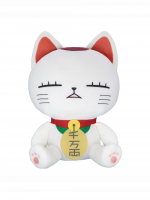 Plüss Dandadan - Turbo Granny Sleepy 32 cm (FuRyu)