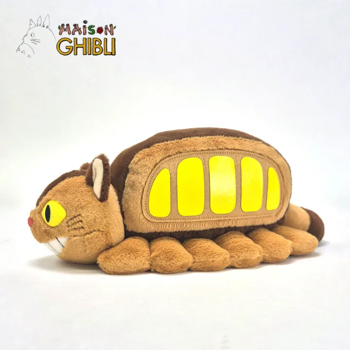 Plüss Ghibli - Catbus (My Neighbor Totoro)