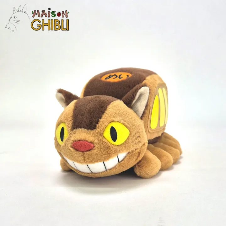 Plüss Ghibli - Catbus (My Neighbor Totoro)