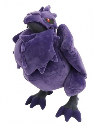 Plüss Pokémon - Corviknight (30 cm)