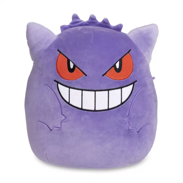 Plüss Pokémon - Gengar 25 cm (Squishmallow)