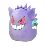 Plüss Pokémon - Gengar 25 cm (Squishmallow)