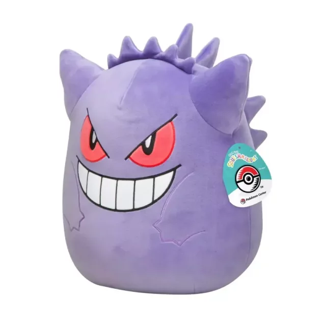 Plüss Pokémon - Gengar 25 cm (Squishmallow)