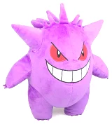 Plyšák Pokémon - Gengar (30 cm)