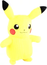 Plyšák Pokémon - Pikachu Limited (20 cm)