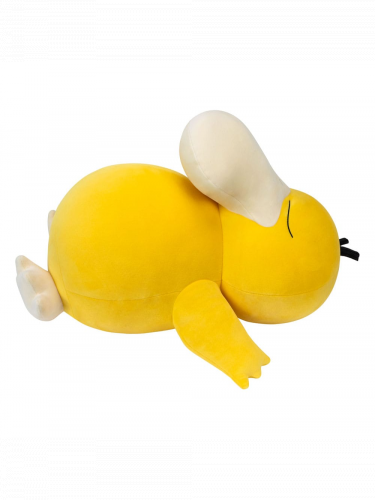 Plüss Pokémon - Psyduck (45 cm)