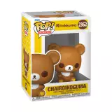 Figura Rilakkuma - Chairoikoguma (Funko POP! Animation 2362)