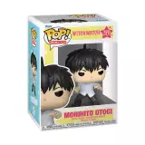 Figura Witch Watch - Morihito Otogi (Funko POP! Animation 2539) - Anime