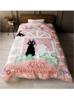 Ágyneműhuzat Kiki's Delivery Service - Sweet Pink Jiji