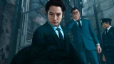 Judgment (PS5)