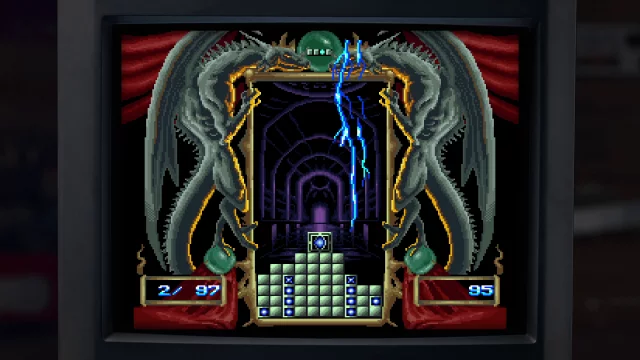 Tetris dupl (PS5)