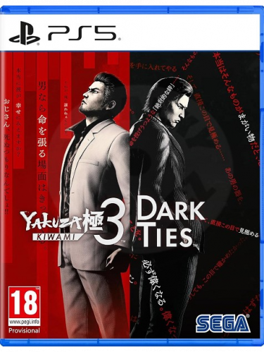 Yakuza Kiwami 3 & Dark Ties (PS5)
