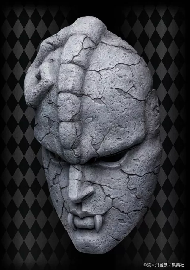 Replika JoJo's Bizarre Adventure - Phantom Blood Stone Mask (Chozo Art Collection)