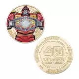 Gyűjtői érme Transformers - Limited Edition - Limitált darabszámban