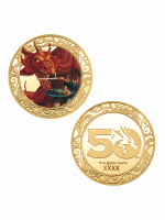 Gyűjtő érme Dungeons & Dragons - 50th Anniversary Limited Edition (aranyozott)