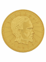 Gyűjtői érme The Elder Scrolls V: Skyrim - Septim Coin