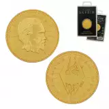 Gyűjtői érme The Elder Scrolls V: Skyrim - Septim Coin - Másolat