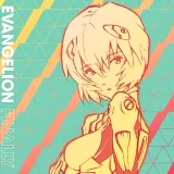 Hivatalos soundtrack Evangelion Finally na 2x LP - Vinyl lemez