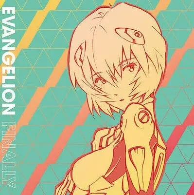 Hivatalos soundtrack Evangelion Finally na 2x LP