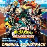 Hivatalos soundtrack My Hero Academia Movie: World Heroes Mission