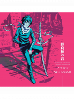 Hivatalos soundtrack Noragami na 1x LP