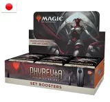 Kártyajáték Magic: The Gathering Phyrexia: All Will Be One - Set Booster Box JP (30 boosterů)