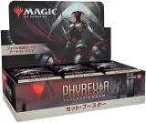 Kártyajáték Magic: The Gathering Phyrexia: All Will Be One - Set Booster Box JP (30 boosterů)