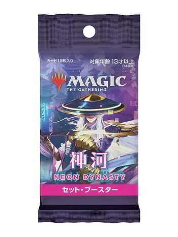 Kártyajáték Magic: The Gathering Kamigawa: Neon Dynasty - Japonský Set Booster (12 karet)