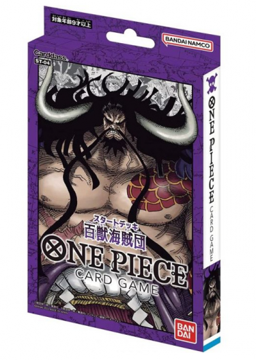 Kártyajáték One Piece TCG - Animal Kingdom Pirates Starter Deck