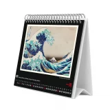 Naptár Hokusai 2026 (asztali)