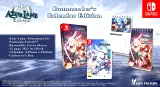 Azur Lane: Crosswave - Commander's Calendar Edition (SWITCH)