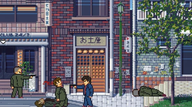 RoboCop: Rogue City - Unfinished Business dupl (SWITCH)