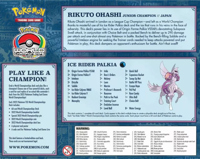 Karetní hra Pokémon TCG - Ice Rider Palkia World Championships Deck (Rikuto Ohashi)