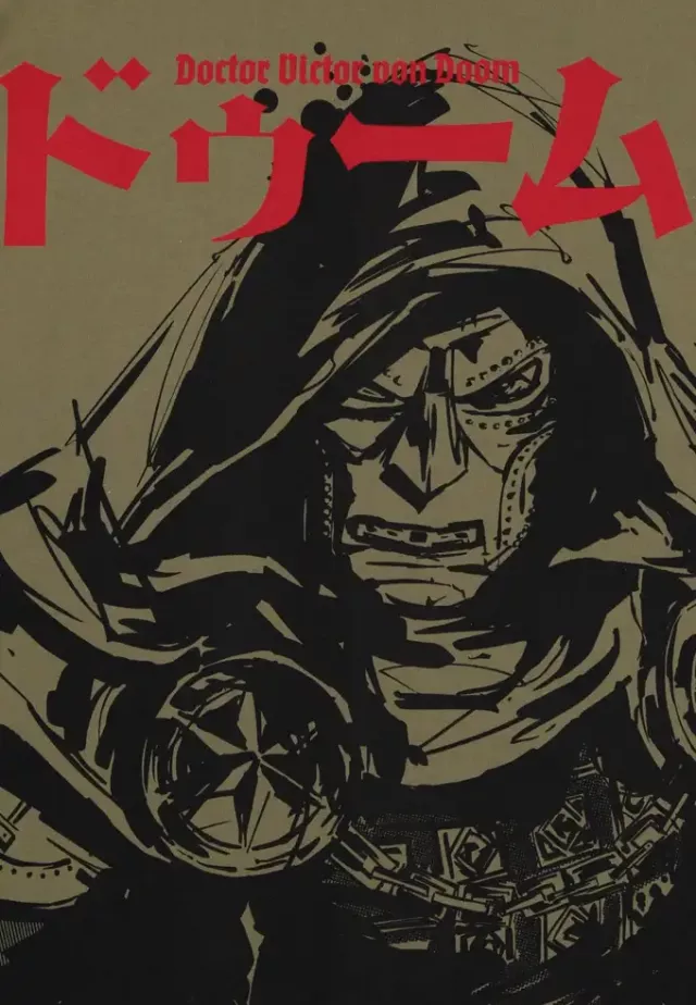 Póló Avengers: Doomsday - Victor von Doom - Marvel