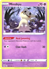 Kártyajáték Pokémon TCG: Sword & Shield - Pikachu V Box