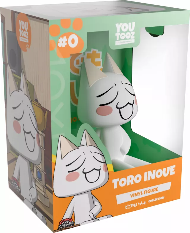 Figura Doko Demo Issyo - Toro Inoue (Youtooz Doko Demo Issyo 0)